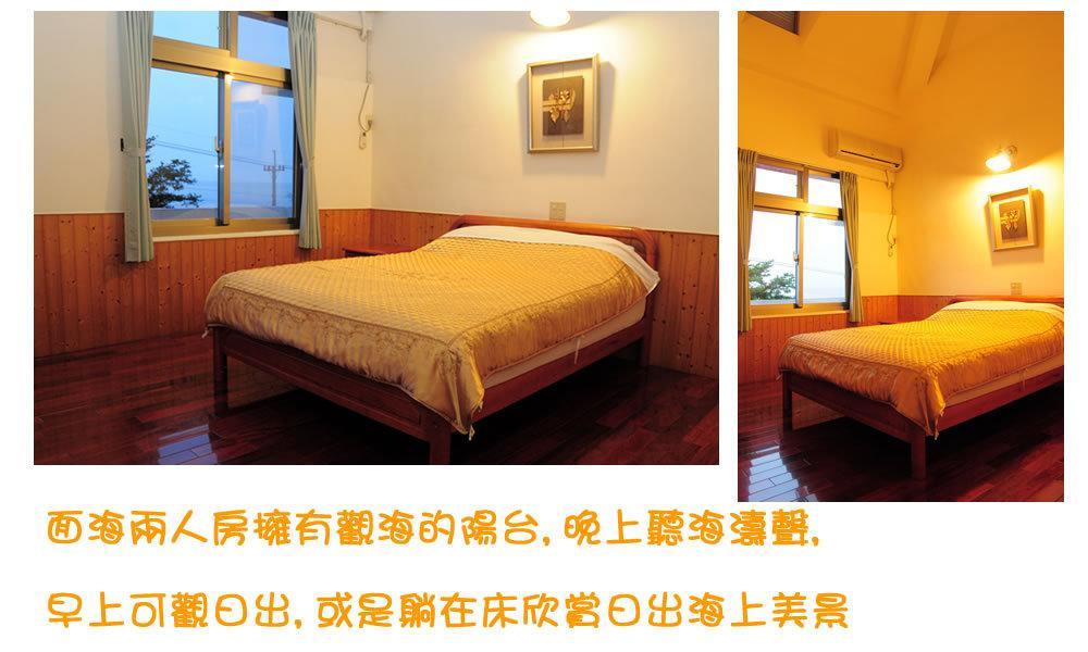 千禧山莊民宿 Fengbin Exterior foto